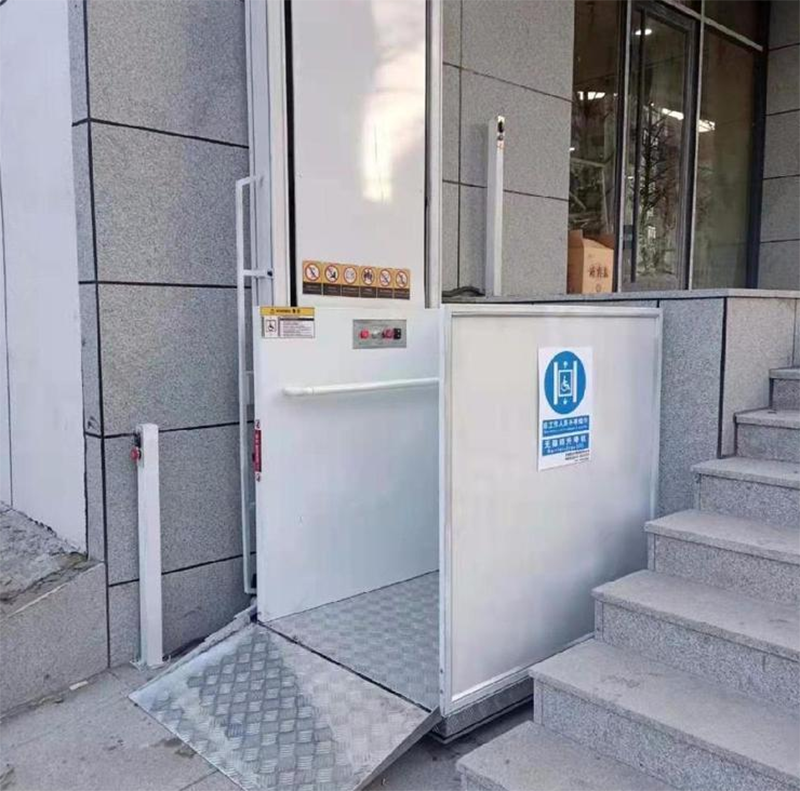 濮阳残疾人升降机